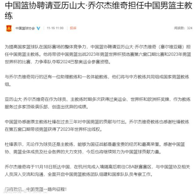 罗马1-1战平佛罗伦萨的比赛中，卢卡库飞铲夸梅小腿被直红罚下。